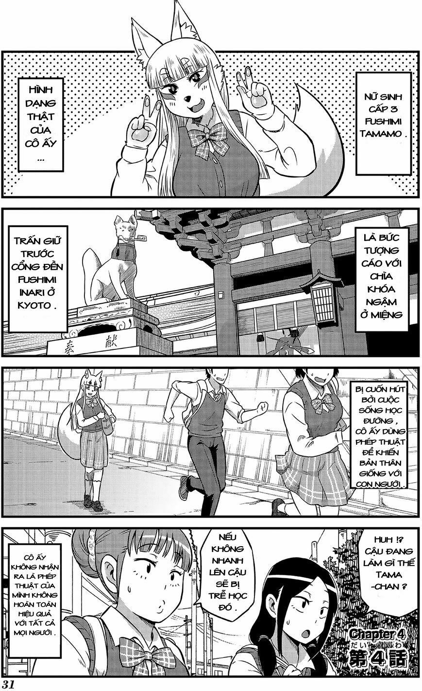 High School Inari Tamamo-Chan Chapter 4 - 2