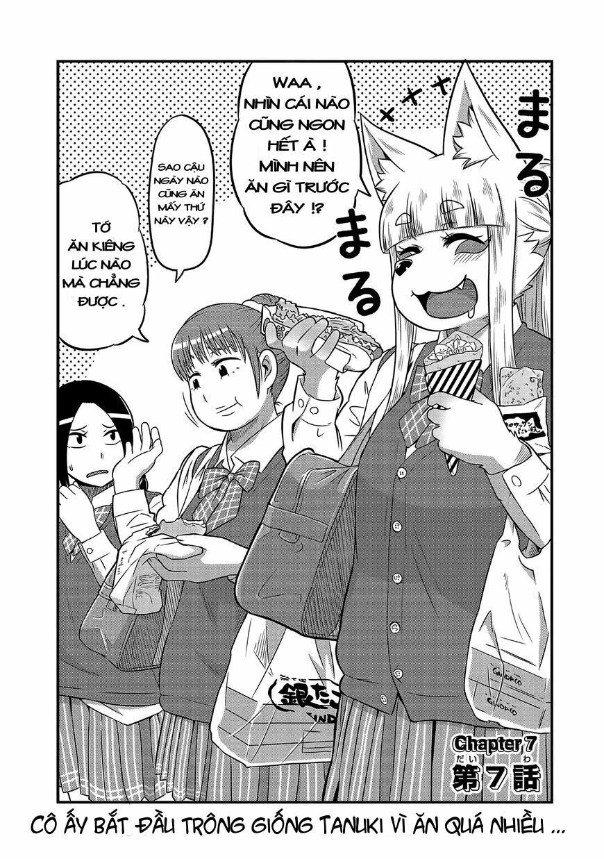 High School Inari Tamamo-Chan Chapter 7 - 3