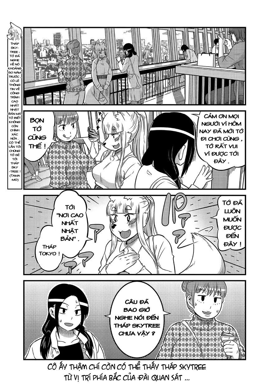 High School Inari Tamamo-Chan Chapter 9 - 8