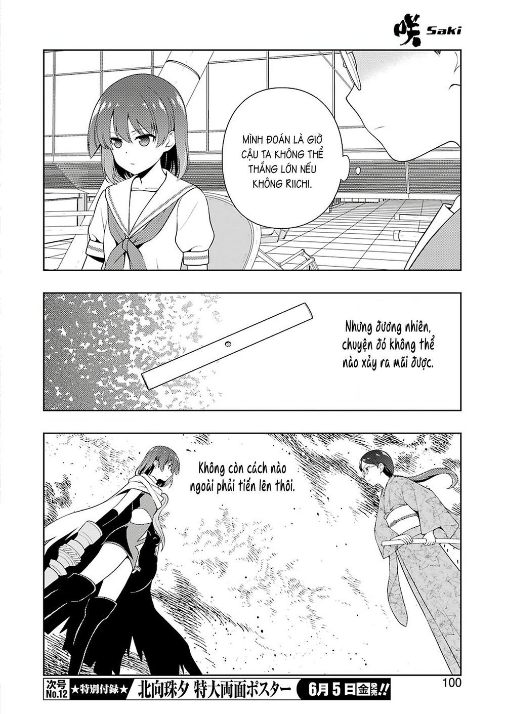 Saki Chapter 216 - 10