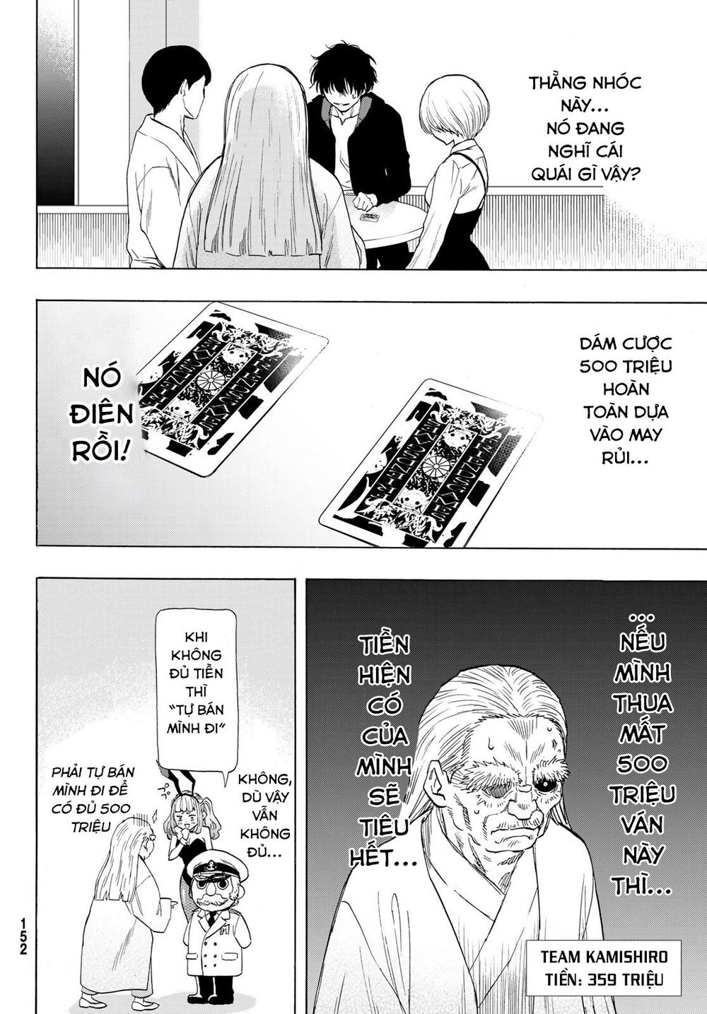 Tomodachi Game Chapter 59 - 7