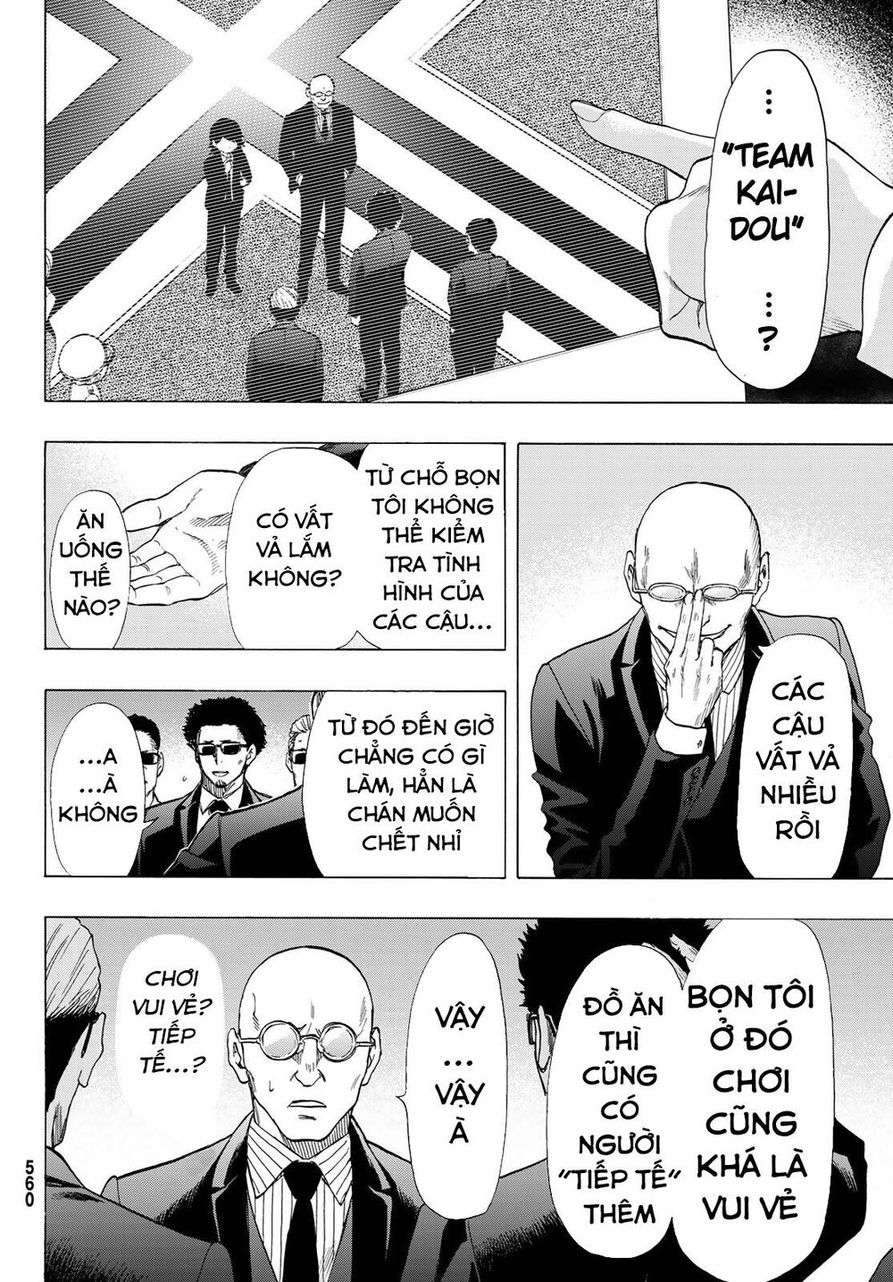 Tomodachi Game Chapter 64 - 9