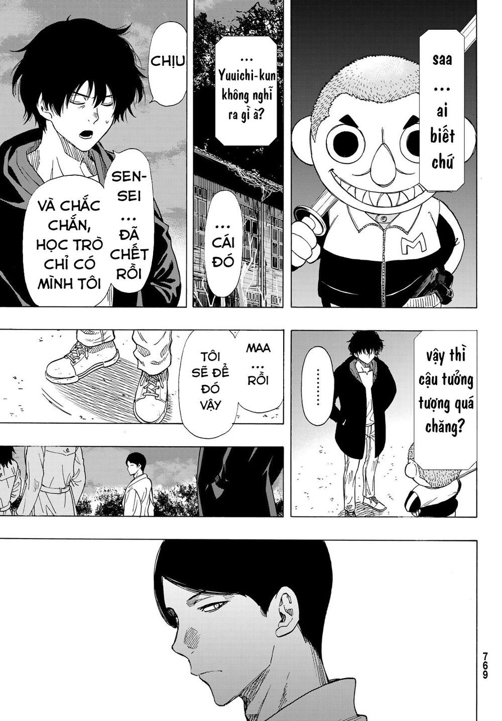 Tomodachi Game Chapter 67 - 24