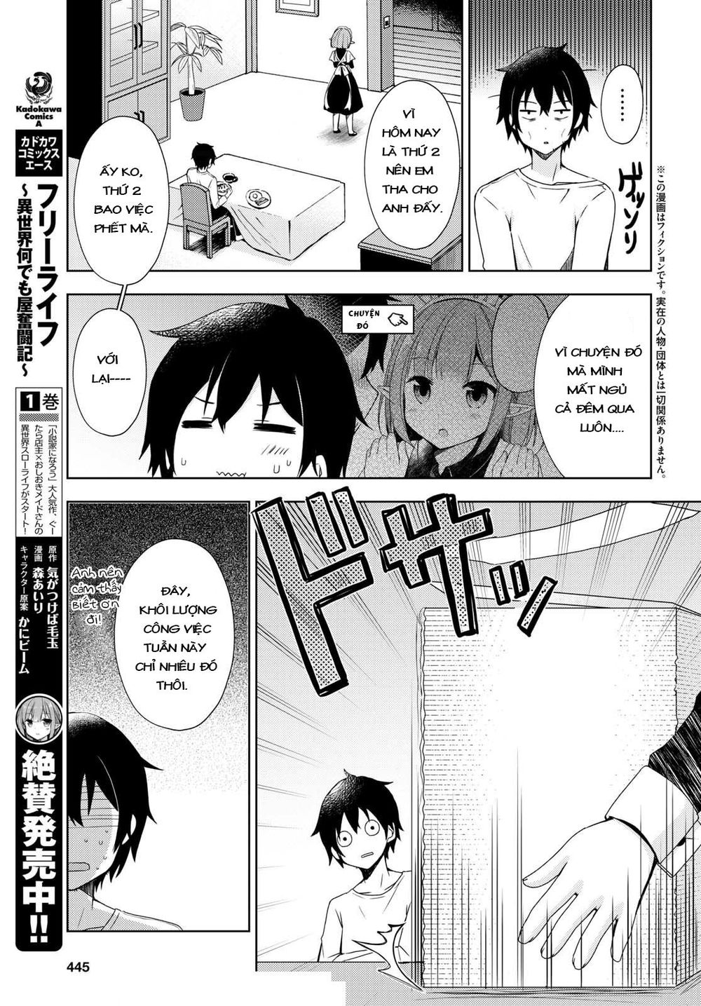 Free Life: Isekai Nandemoya Funtouki Chapter 7 - 4