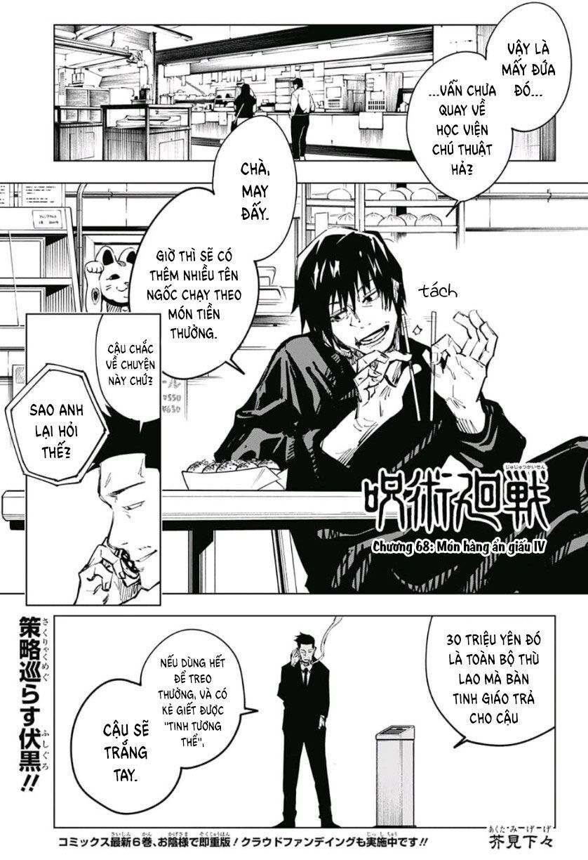 Jujutsu Kaisen - Chú Thuật Hồi Chiến Chapter 68 - 3