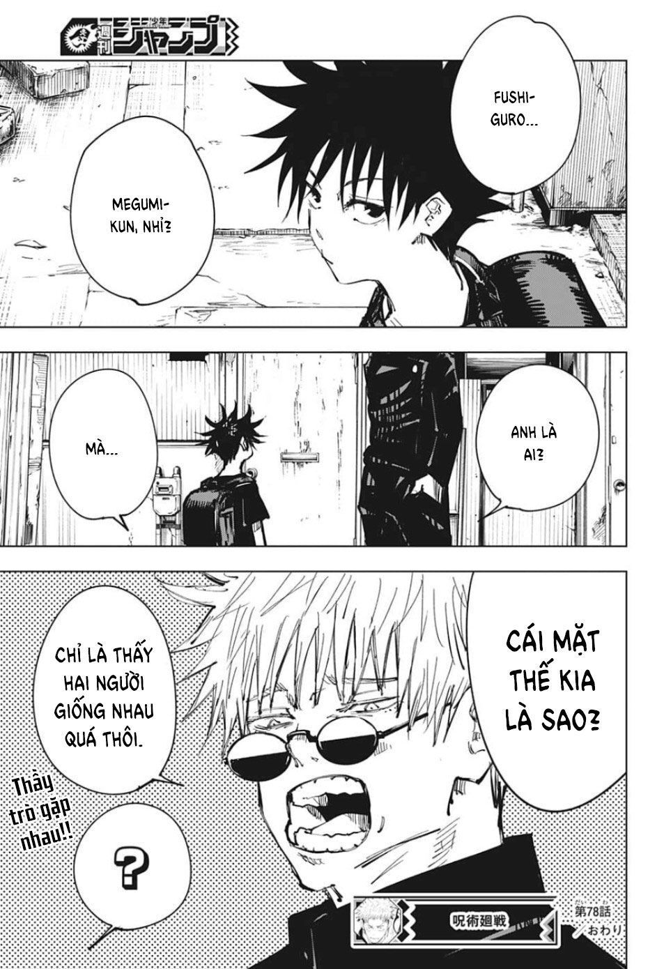 Jujutsu Kaisen - Chú Thuật Hồi Chiến Chapter 78 - 21