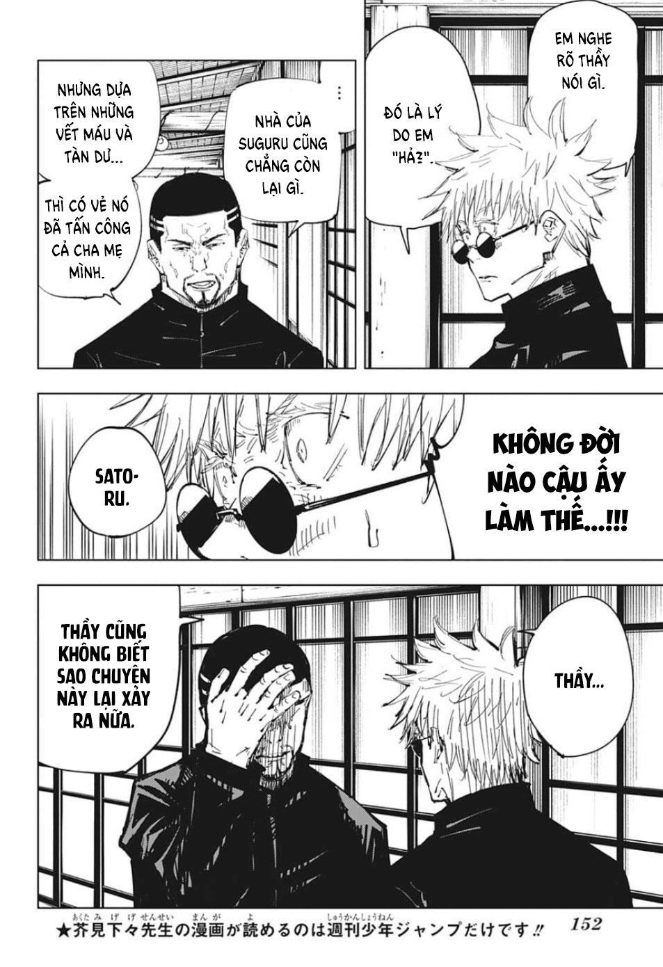 Jujutsu Kaisen - Chú Thuật Hồi Chiến Chapter 78 - 4