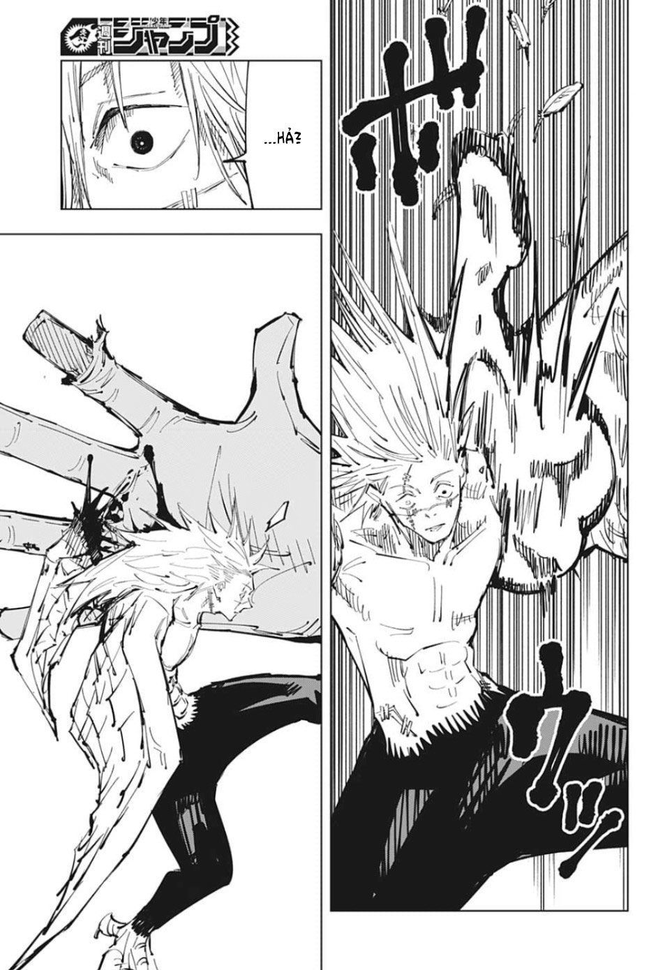 Jujutsu Kaisen - Chú Thuật Hồi Chiến Chapter 81 - 8