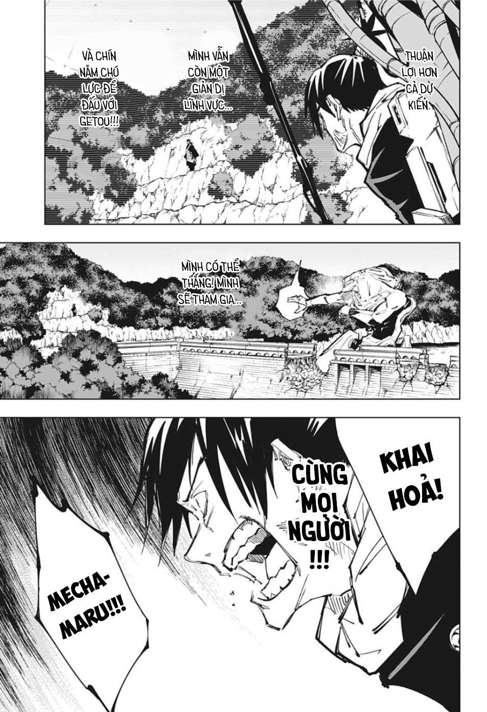 Jujutsu Kaisen - Chú Thuật Hồi Chiến Chapter 82 - 14