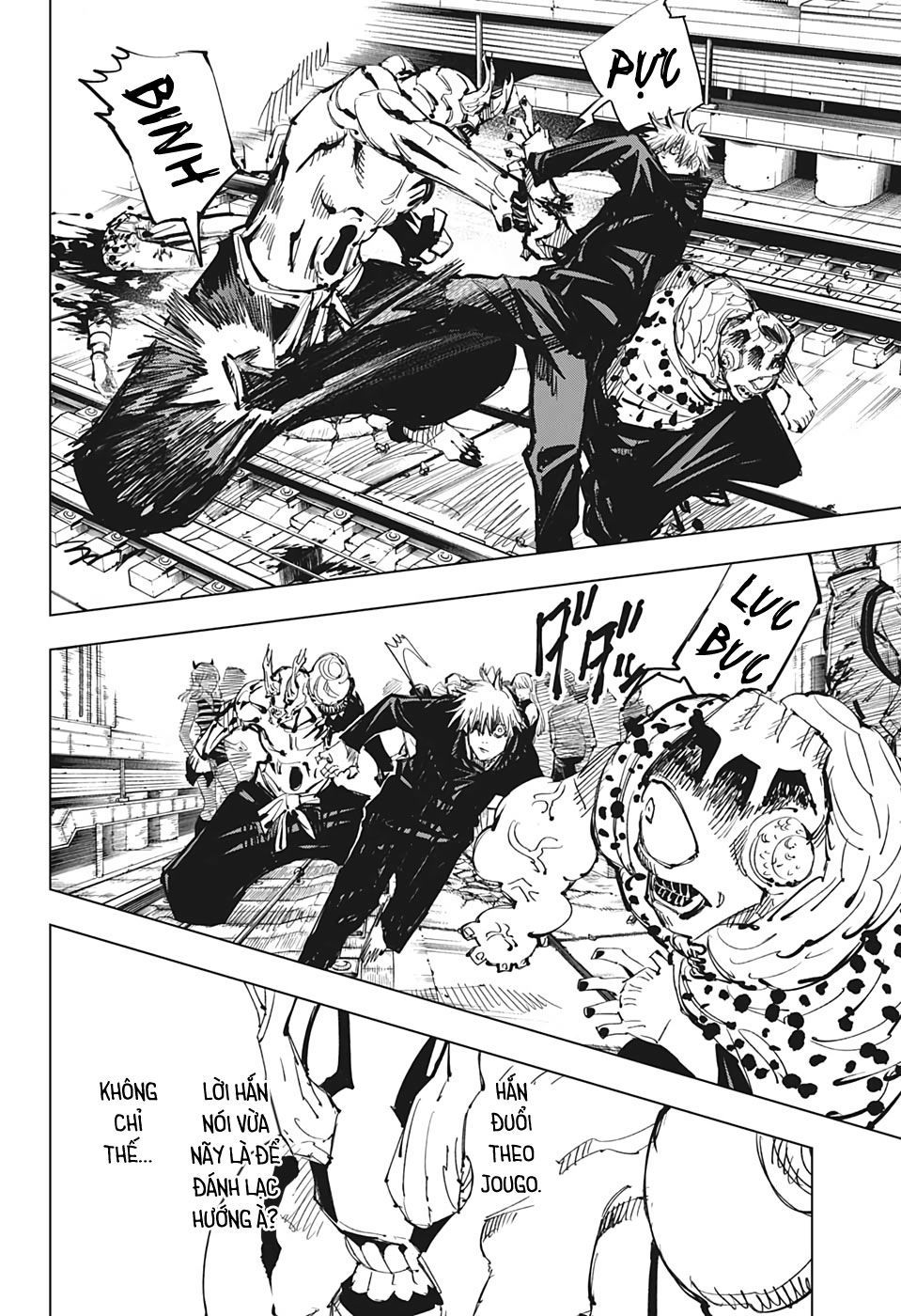 Jujutsu Kaisen - Chú Thuật Hồi Chiến Chapter 85 - 12