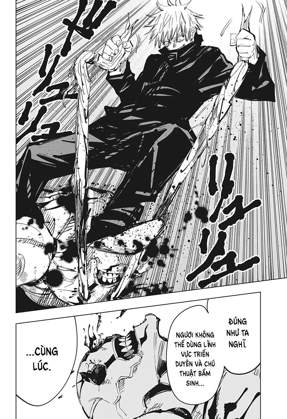 Jujutsu Kaisen - Chú Thuật Hồi Chiến Chapter 85 - 16