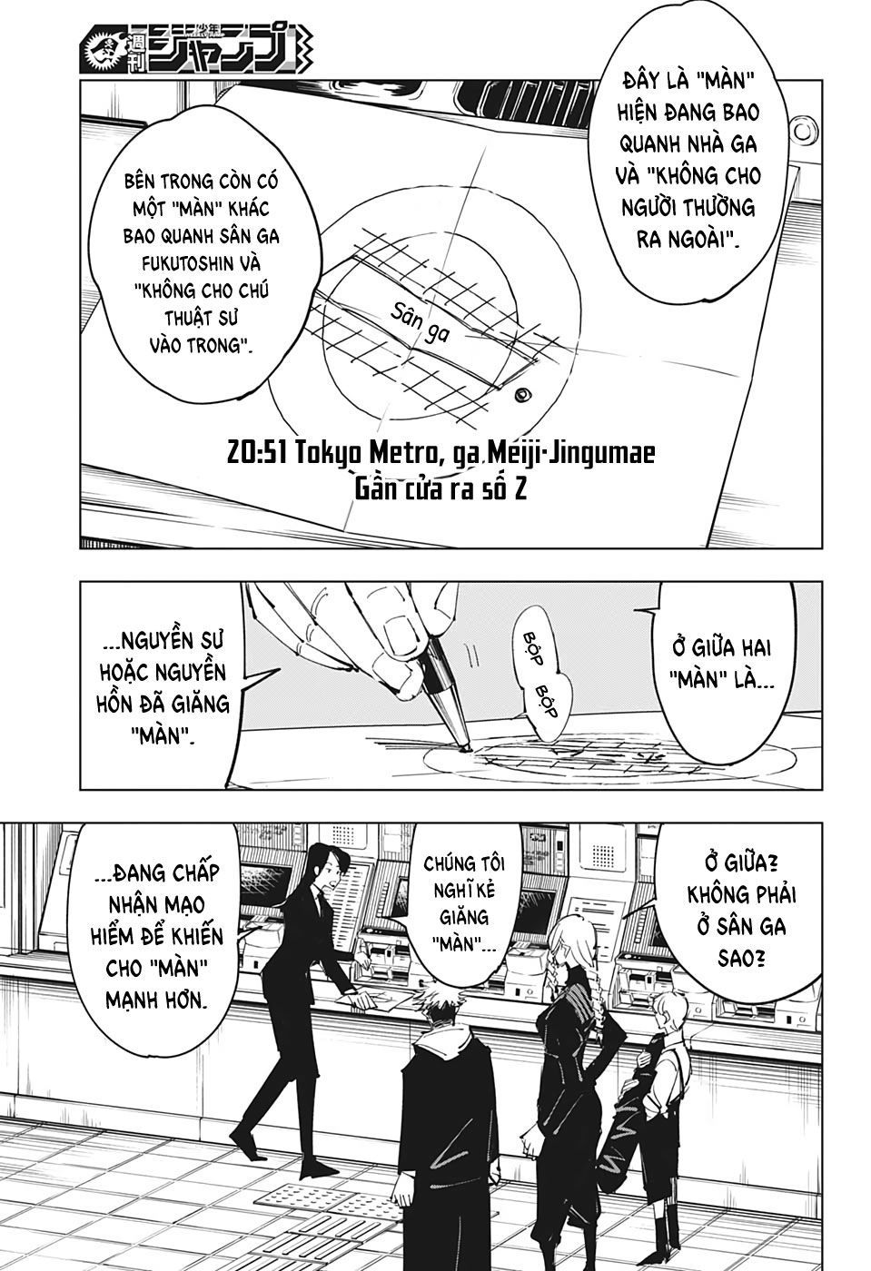 Jujutsu Kaisen - Chú Thuật Hồi Chiến Chapter 85 - 23