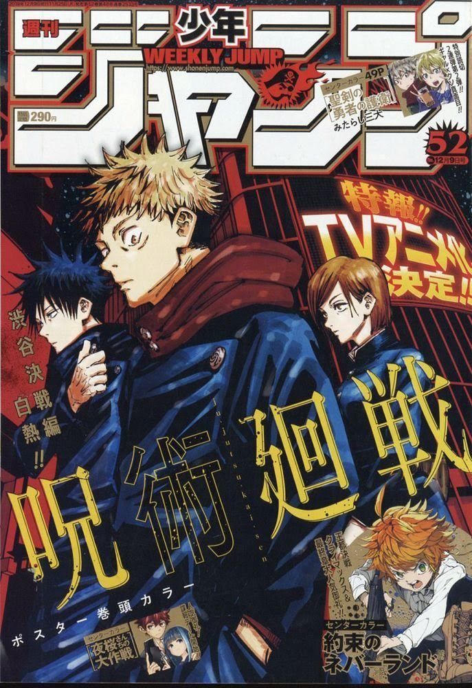 Jujutsu Kaisen - Chú Thuật Hồi Chiến Chapter 85 - 4