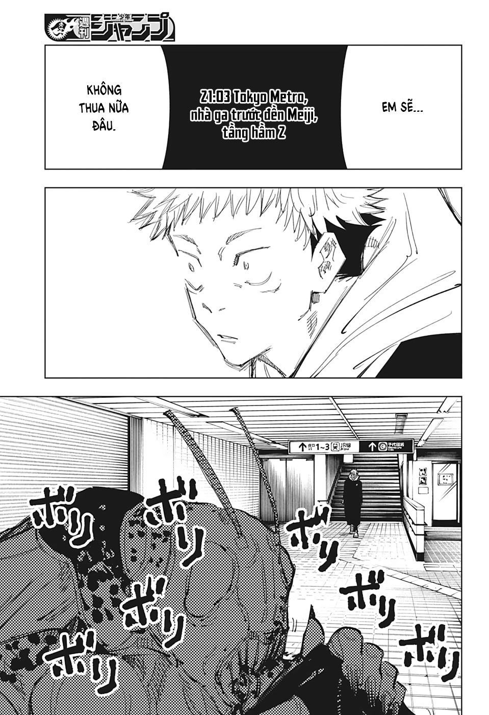 Jujutsu Kaisen - Chú Thuật Hồi Chiến Chapter 86 - 12