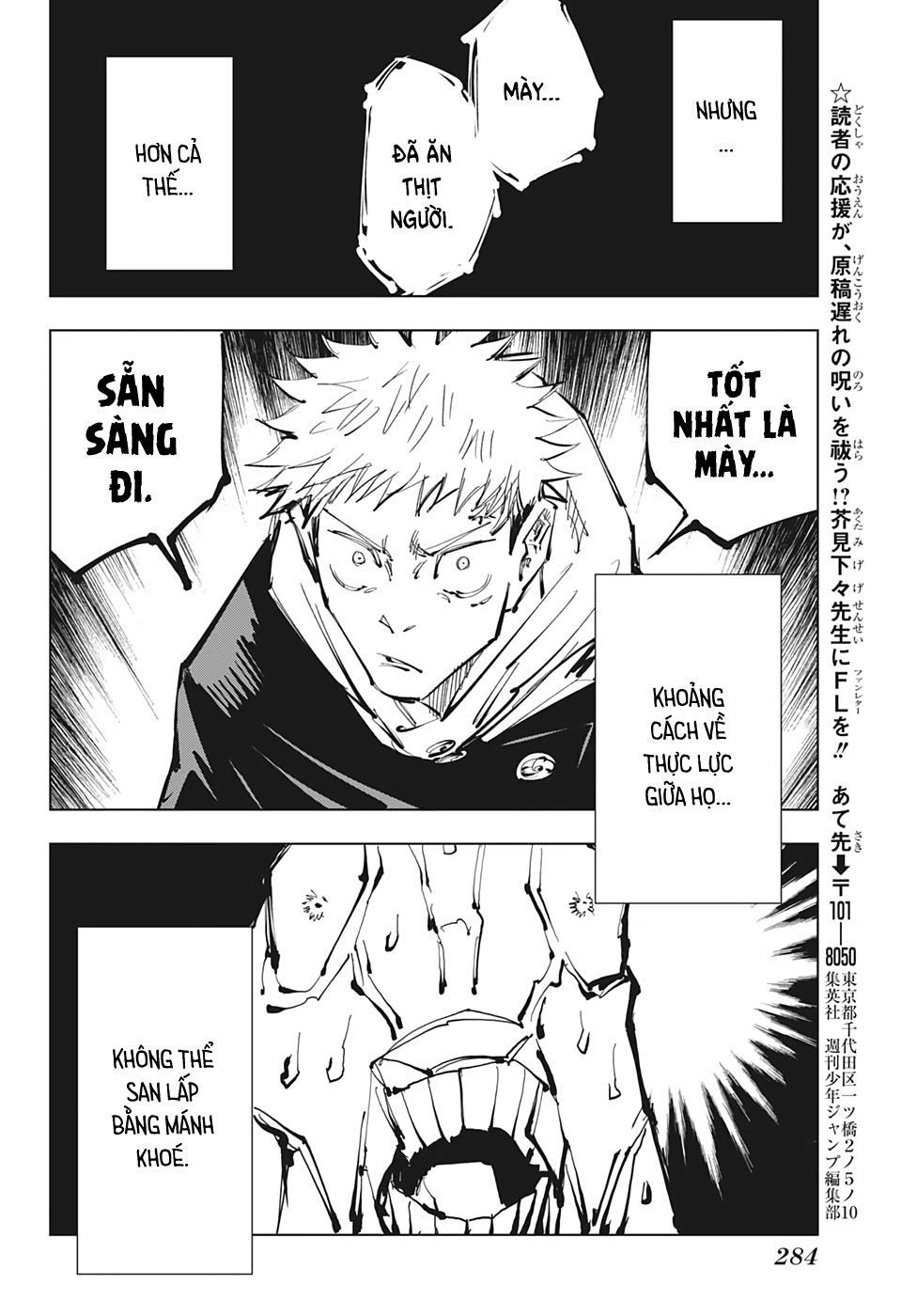 Jujutsu Kaisen - Chú Thuật Hồi Chiến Chapter 87 - 19