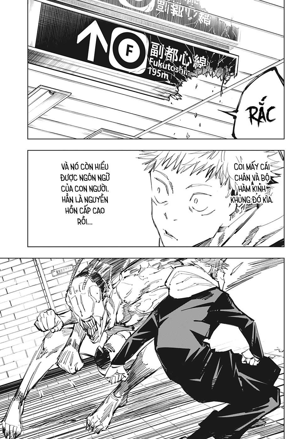 Jujutsu Kaisen - Chú Thuật Hồi Chiến Chapter 87 - 6