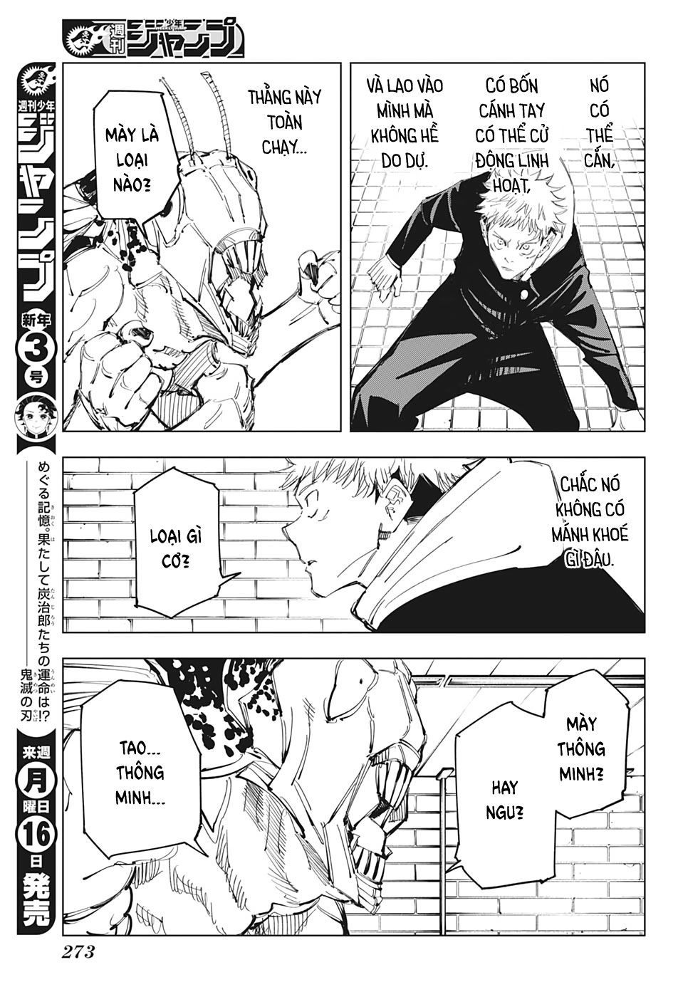 Jujutsu Kaisen - Chú Thuật Hồi Chiến Chapter 87 - 8