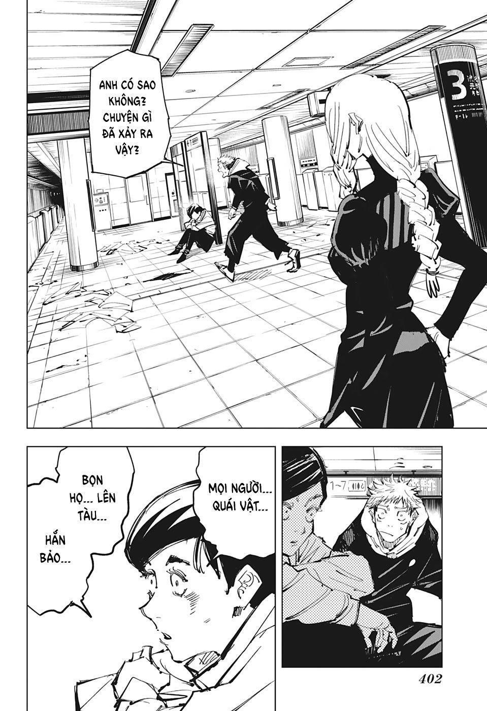 Jujutsu Kaisen - Chú Thuật Hồi Chiến Chapter 88 - 13