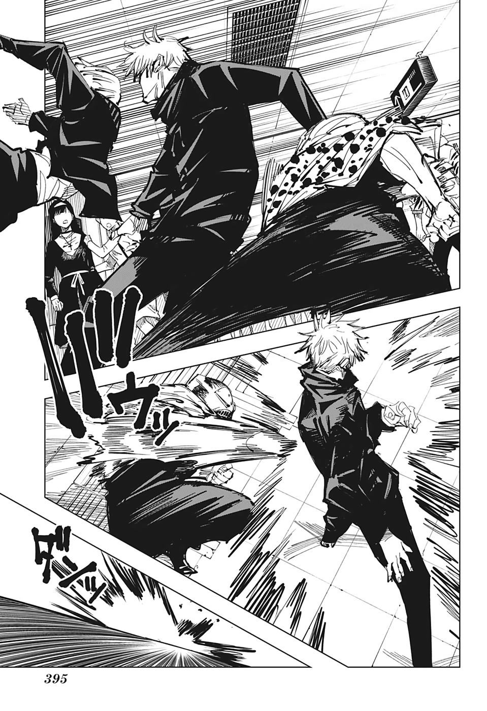 Jujutsu Kaisen - Chú Thuật Hồi Chiến Chapter 88 - 6