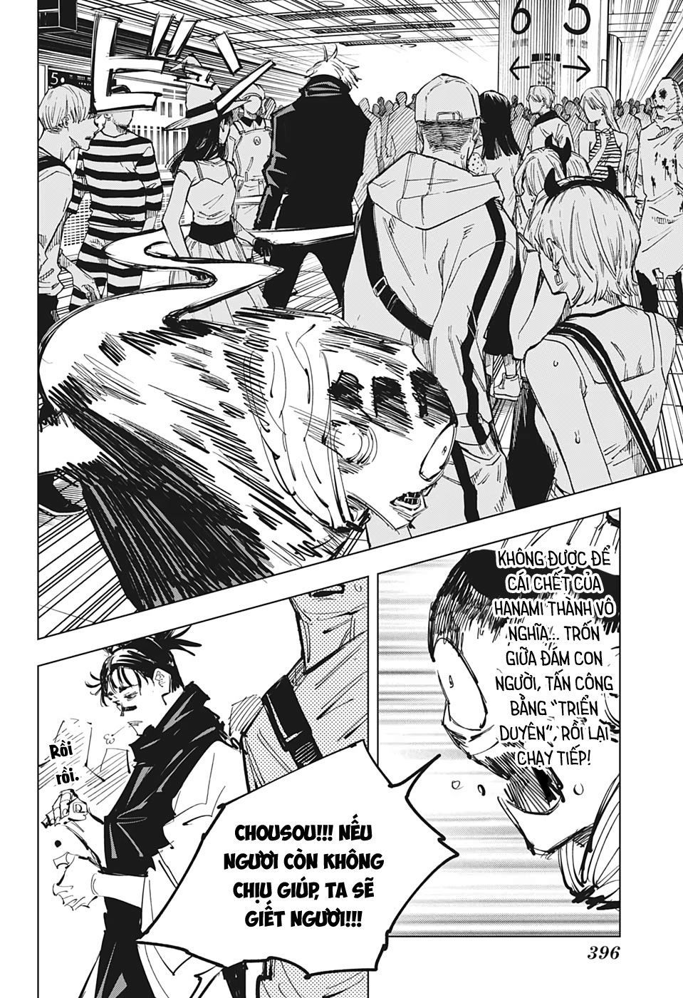 Jujutsu Kaisen - Chú Thuật Hồi Chiến Chapter 88 - 7