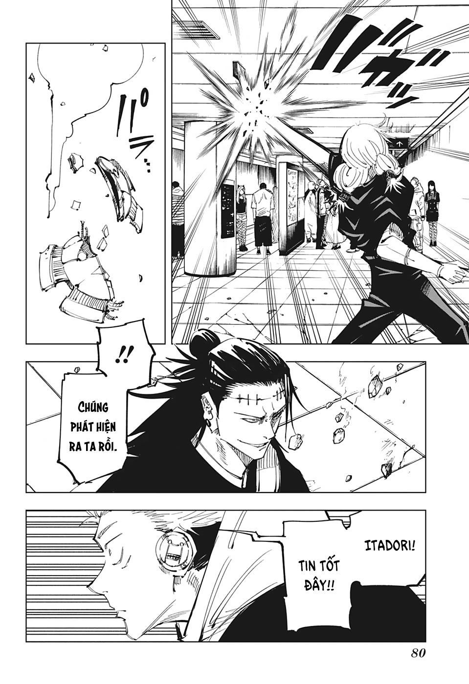 Jujutsu Kaisen - Chú Thuật Hồi Chiến Chapter 92 - 11