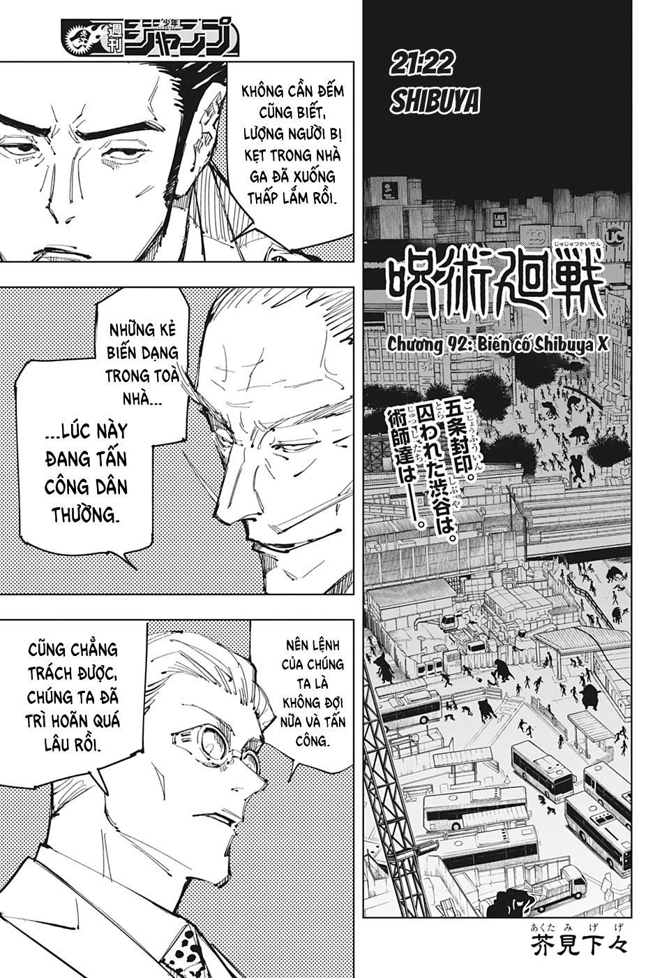 Jujutsu Kaisen - Chú Thuật Hồi Chiến Chapter 92 - 4