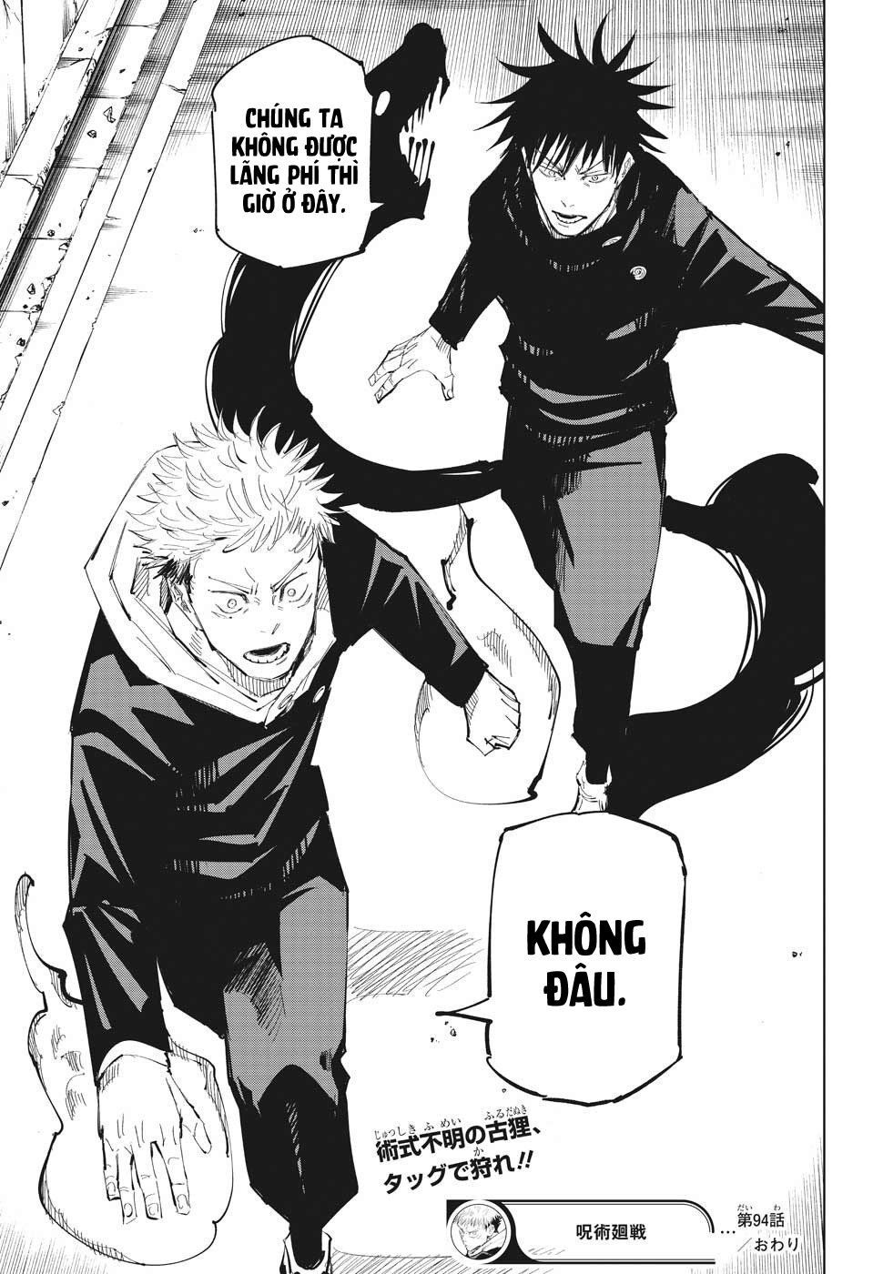 Jujutsu Kaisen - Chú Thuật Hồi Chiến Chapter 94 - 22