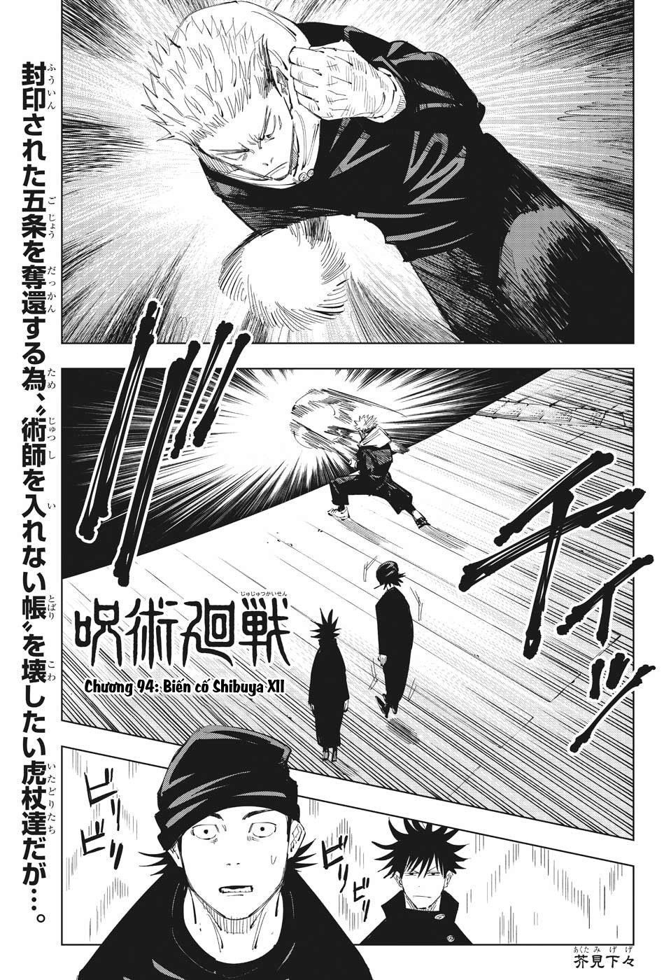 Jujutsu Kaisen - Chú Thuật Hồi Chiến Chapter 94 - 4