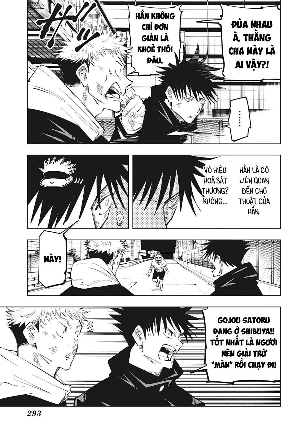 Jujutsu Kaisen - Chú Thuật Hồi Chiến Chapter 96 - 18