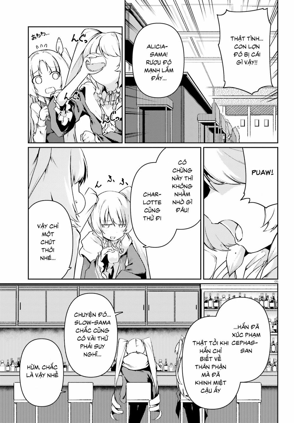 Buta Koushaku Ni Tensei Shitakara, Kondo Wa Kimi Ni Suki To Iitai Chapter 19 - 6