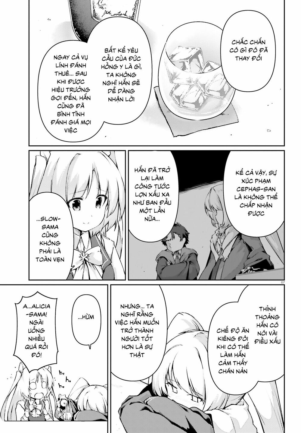 Buta Koushaku Ni Tensei Shitakara, Kondo Wa Kimi Ni Suki To Iitai Chapter 19 - 8