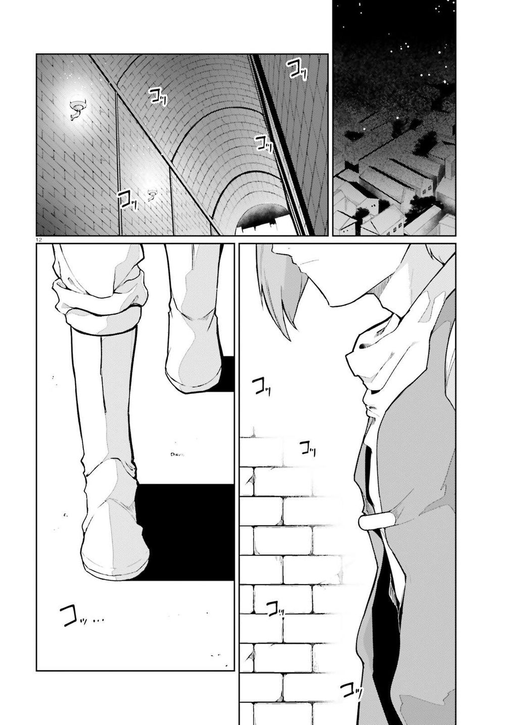 Buta Koushaku Ni Tensei Shitakara, Kondo Wa Kimi Ni Suki To Iitai Chapter 20 - 13