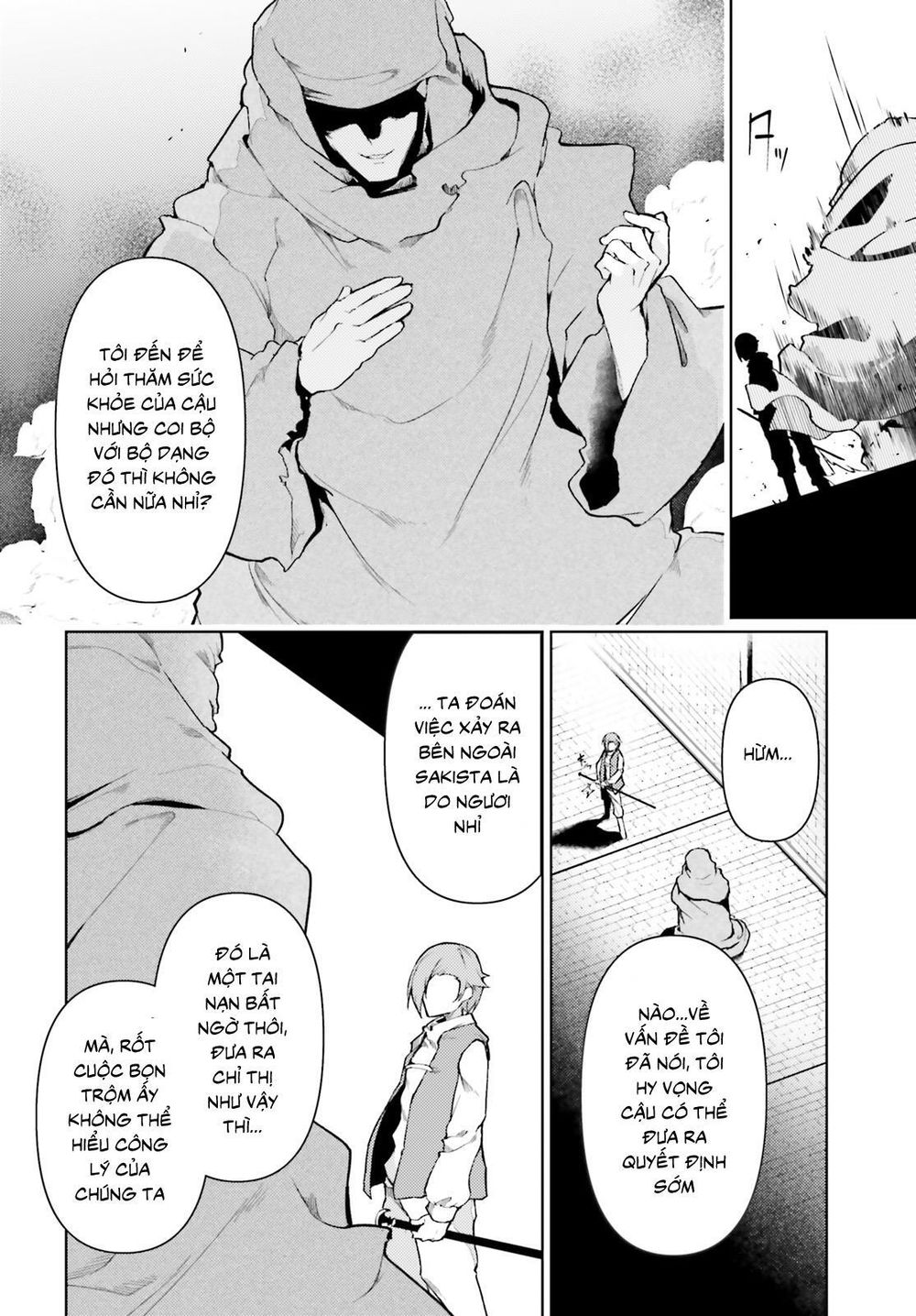 Buta Koushaku Ni Tensei Shitakara, Kondo Wa Kimi Ni Suki To Iitai Chapter 20 - 15