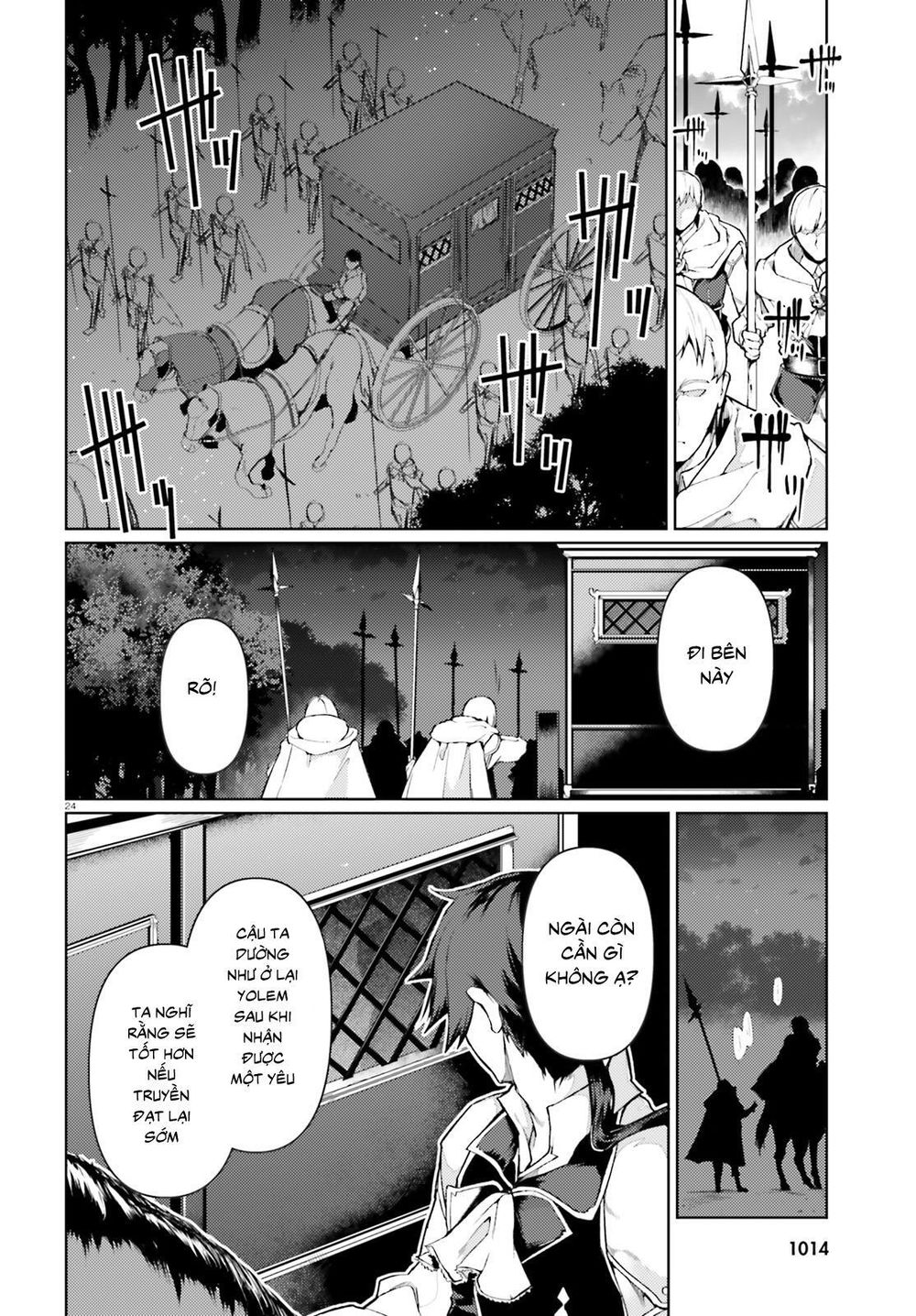 Buta Koushaku Ni Tensei Shitakara, Kondo Wa Kimi Ni Suki To Iitai Chapter 20 - 25