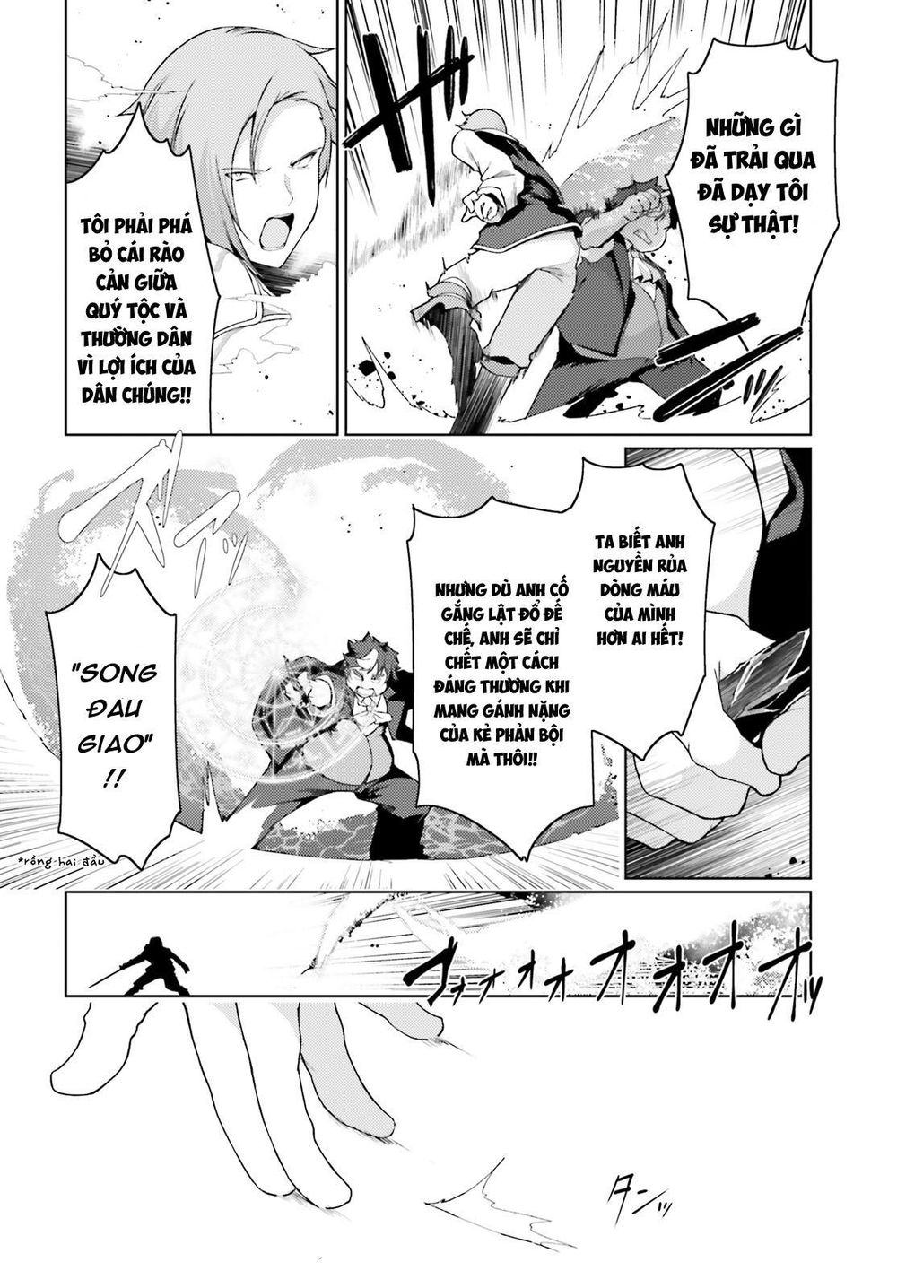 Buta Koushaku Ni Tensei Shitakara, Kondo Wa Kimi Ni Suki To Iitai Chapter 22 - 12