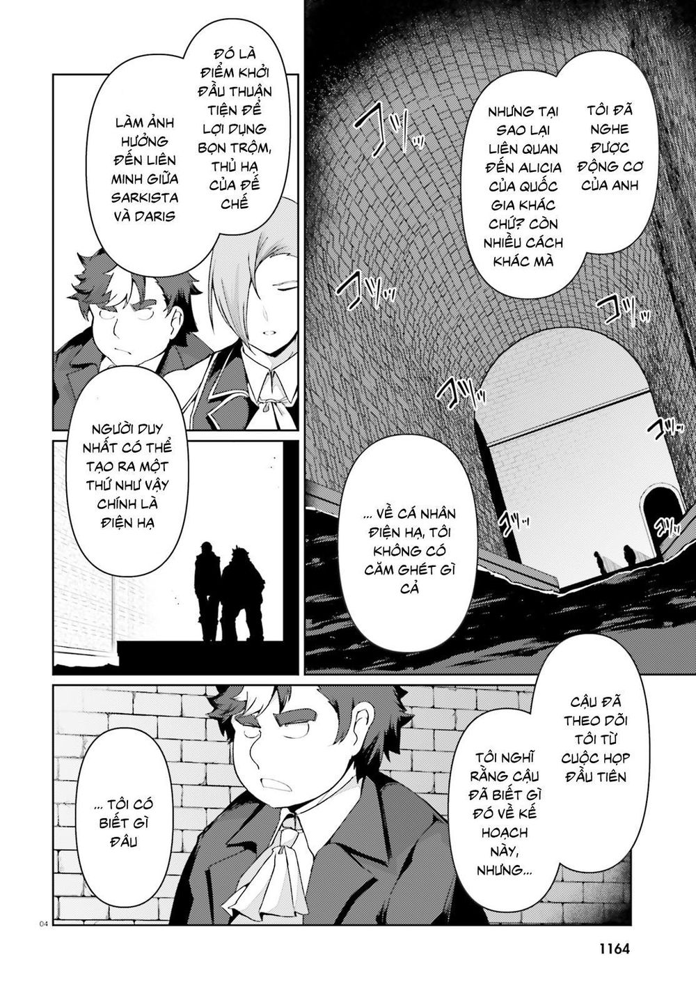 Buta Koushaku Ni Tensei Shitakara, Kondo Wa Kimi Ni Suki To Iitai Chapter 22 - 6