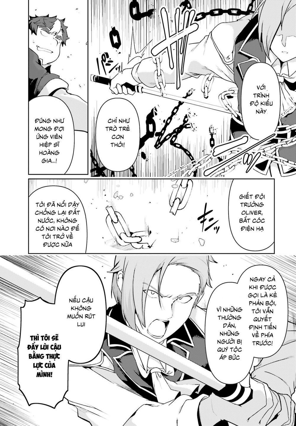 Buta Koushaku Ni Tensei Shitakara, Kondo Wa Kimi Ni Suki To Iitai Chapter 22 - 9