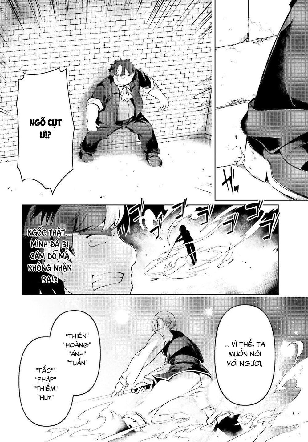 Buta Koushaku Ni Tensei Shitakara, Kondo Wa Kimi Ni Suki To Iitai Chapter 23 - 18