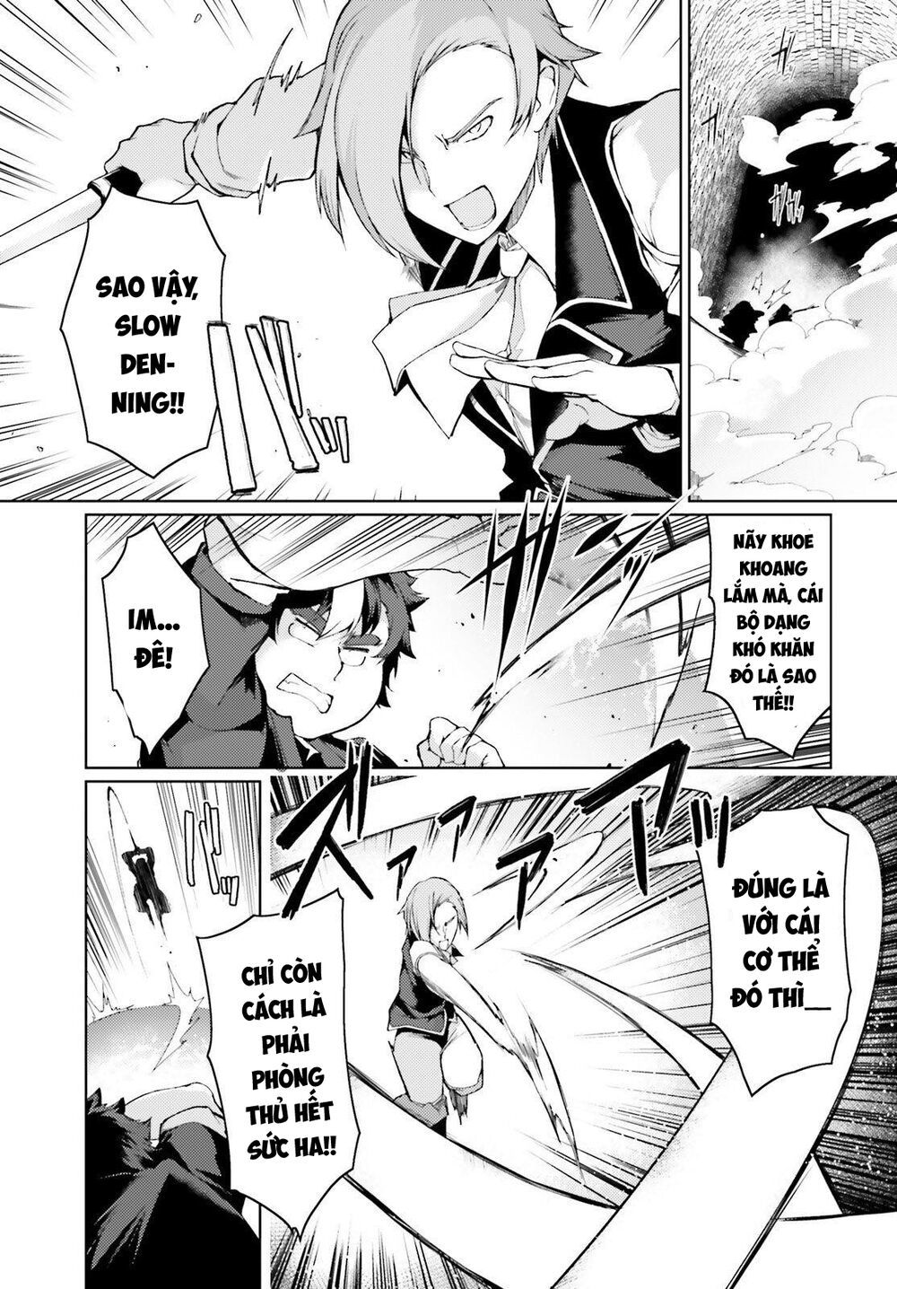 Buta Koushaku Ni Tensei Shitakara, Kondo Wa Kimi Ni Suki To Iitai Chapter 23 - 3