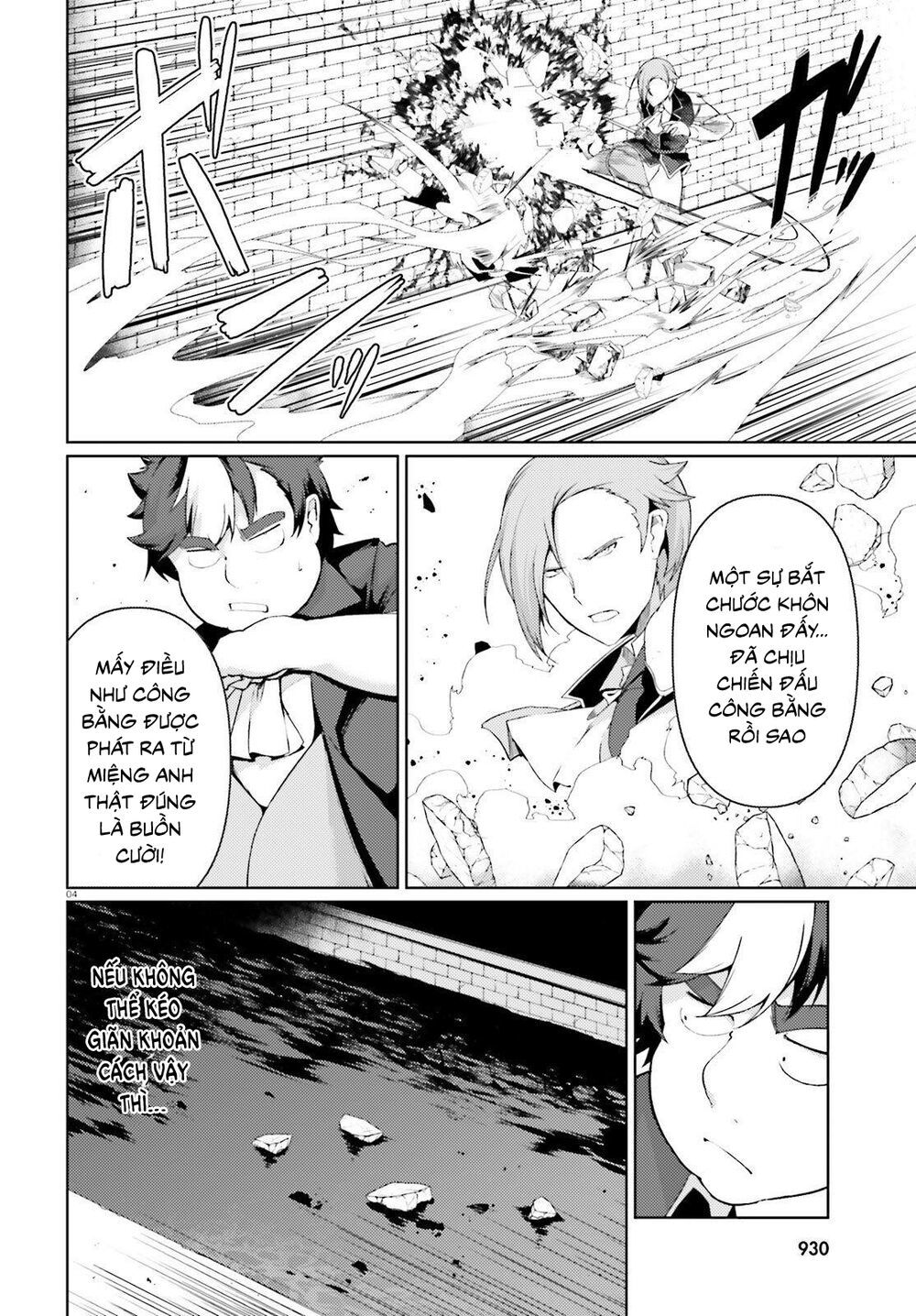 Buta Koushaku Ni Tensei Shitakara, Kondo Wa Kimi Ni Suki To Iitai Chapter 23 - 6