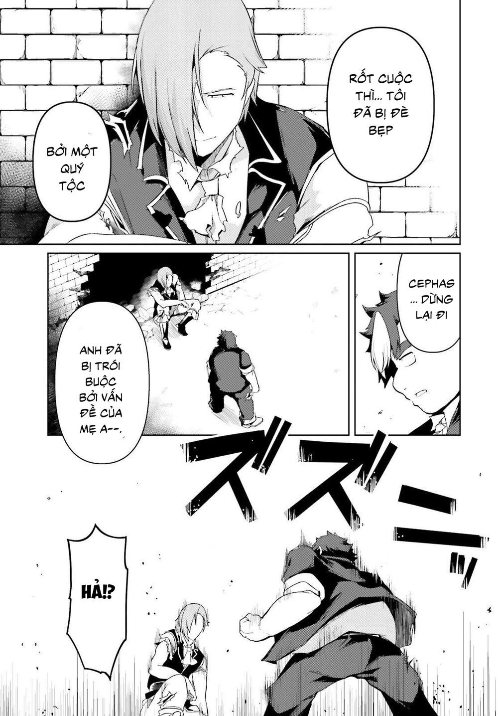 Buta Koushaku Ni Tensei Shitakara, Kondo Wa Kimi Ni Suki To Iitai Chapter 24 - 16