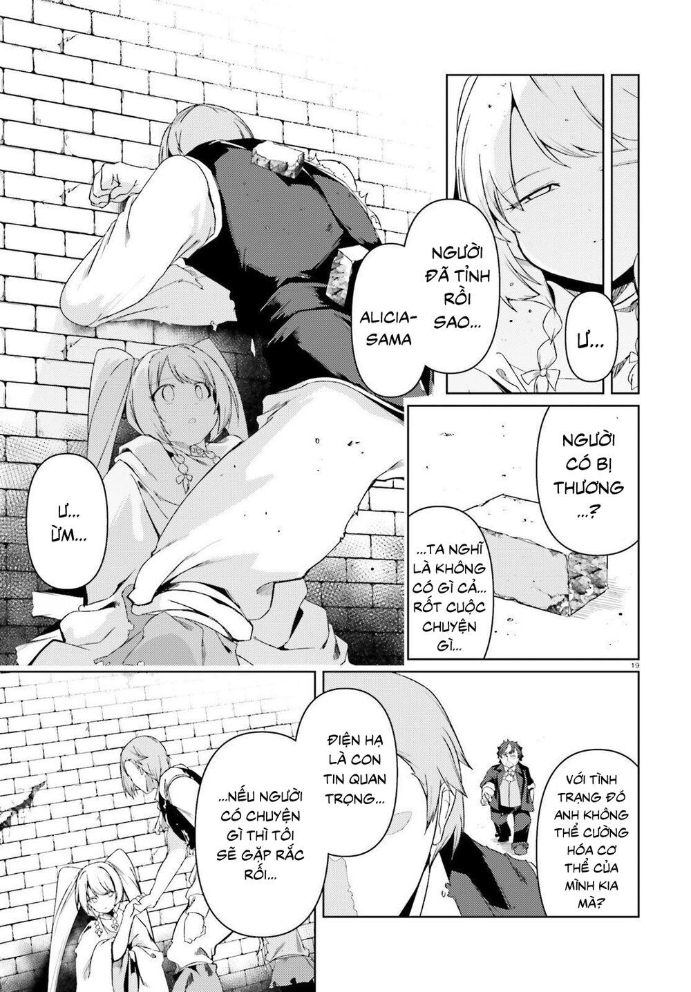 Buta Koushaku Ni Tensei Shitakara, Kondo Wa Kimi Ni Suki To Iitai Chapter 24 - 18