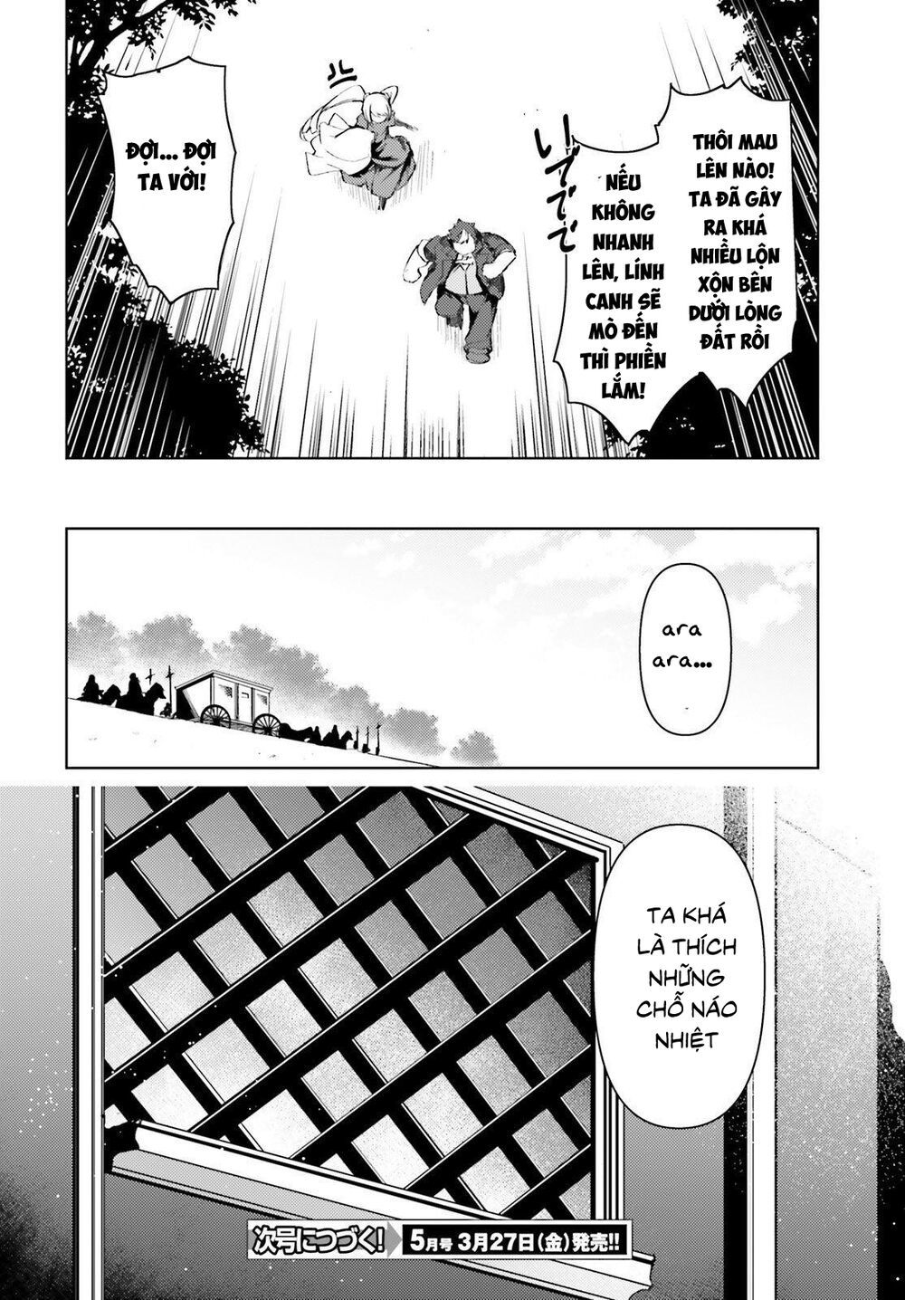 Buta Koushaku Ni Tensei Shitakara, Kondo Wa Kimi Ni Suki To Iitai Chapter 24 - 27