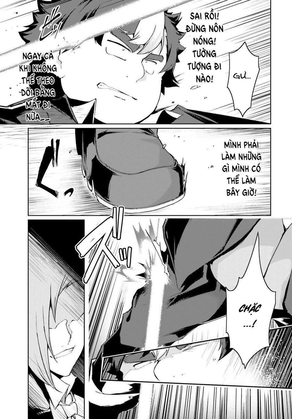 Buta Koushaku Ni Tensei Shitakara, Kondo Wa Kimi Ni Suki To Iitai Chapter 24 - 9