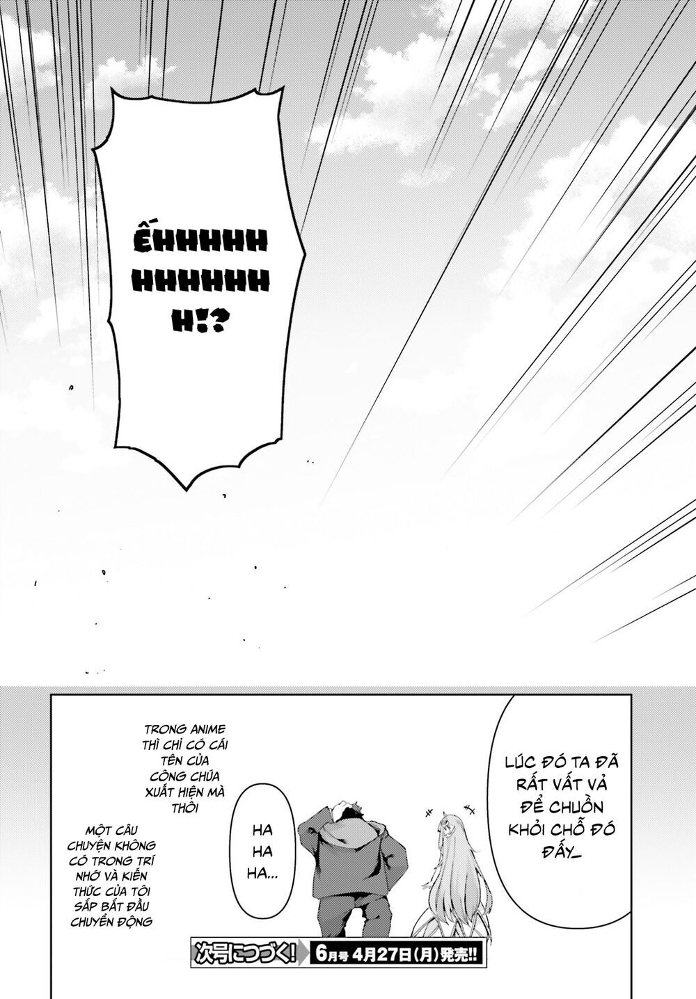 Buta Koushaku Ni Tensei Shitakara, Kondo Wa Kimi Ni Suki To Iitai Chapter 25 - 17