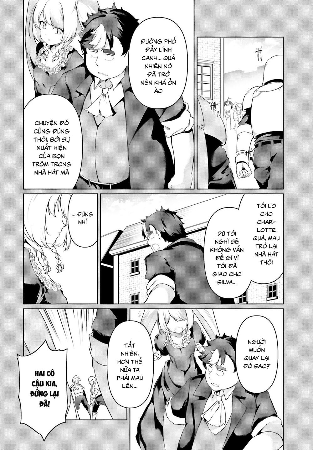 Buta Koushaku Ni Tensei Shitakara, Kondo Wa Kimi Ni Suki To Iitai Chapter 25 - 7