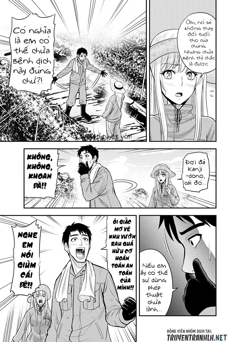 Orenchi Ni Kita Onna Kishi To: Inakagurashi Suru Koto Ni Natta Ken? Chapter 15 - 12