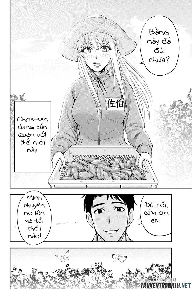 Orenchi Ni Kita Onna Kishi To: Inakagurashi Suru Koto Ni Natta Ken? Chapter 15 - 7