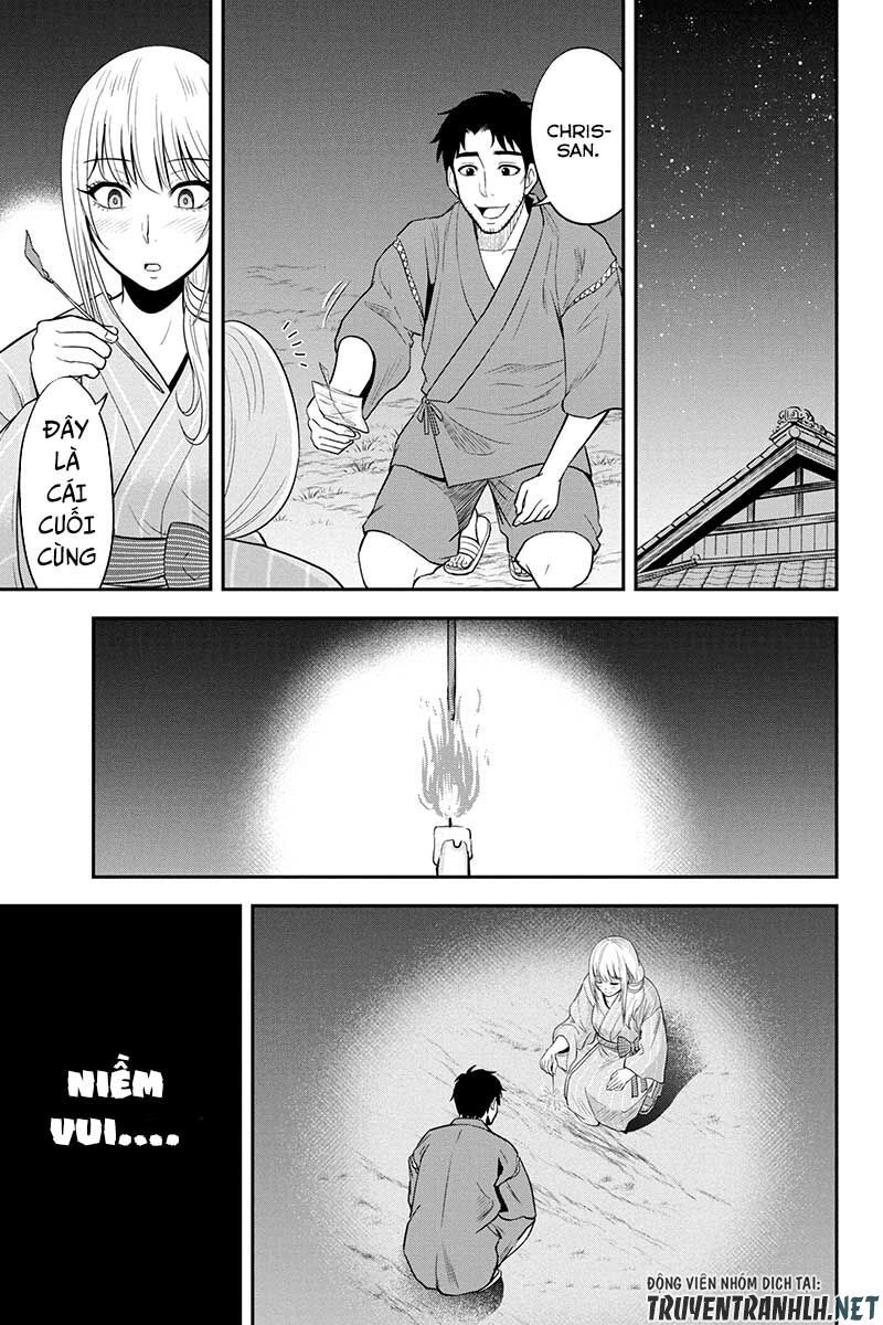 Orenchi Ni Kita Onna Kishi To: Inakagurashi Suru Koto Ni Natta Ken? Chapter 16 - 17