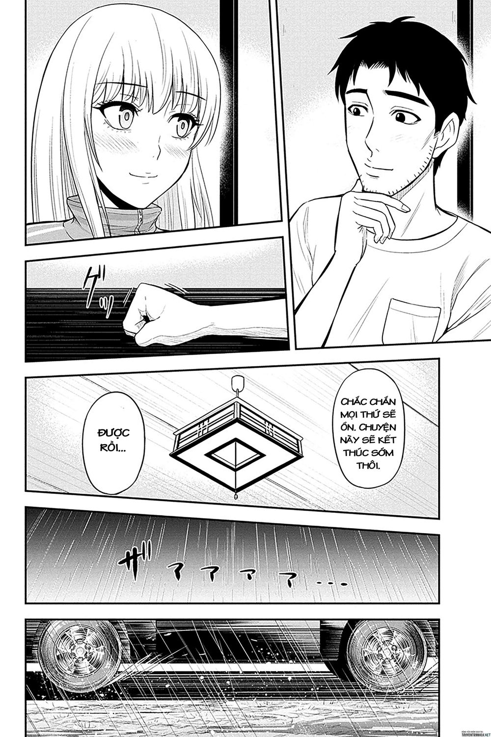 Orenchi Ni Kita Onna Kishi To: Inakagurashi Suru Koto Ni Natta Ken? Chapter 17 - 19